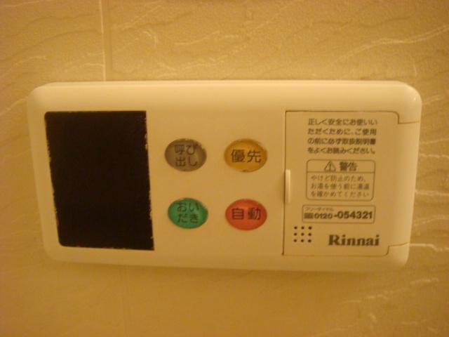 エスポアールＫ 部屋画像