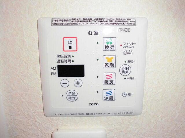 連取ハウス（101） 部屋画像
