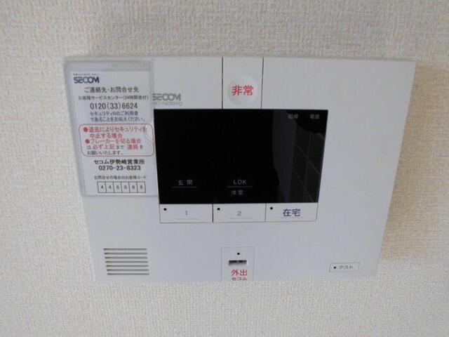 連取ハウス（101） セキュリティ