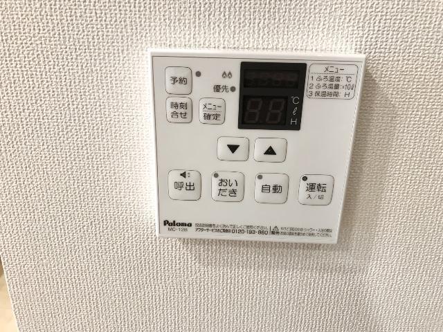 ドルチェ ヴィータ 部屋画像