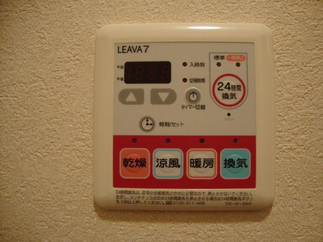 レガリーニ 部屋画像
