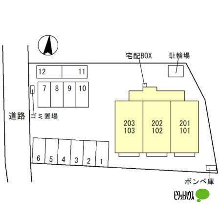 写真:その他物件の写真03