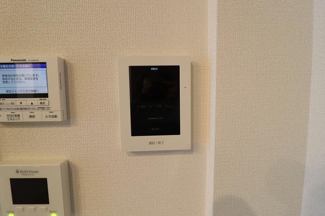 エコンフォート前橋駒形　A棟（202） 部屋画像