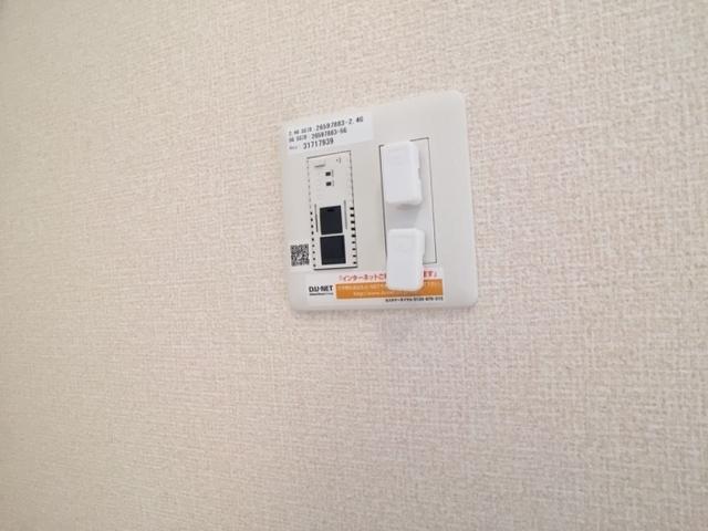 ブルーサファイア　Ａ（203） 部屋画像