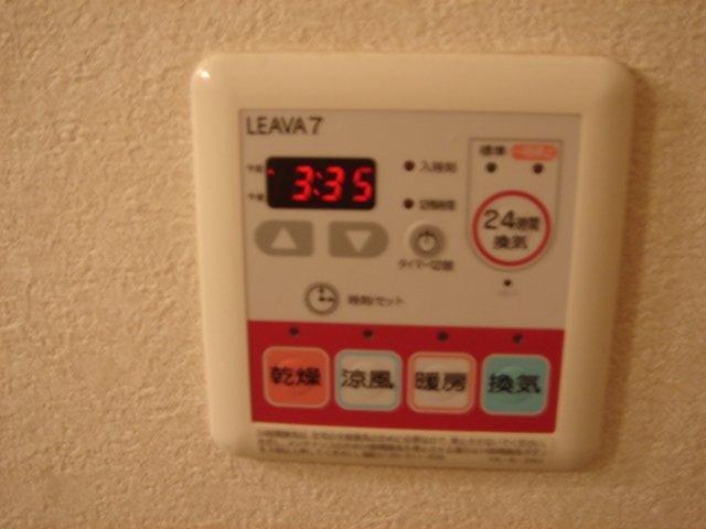 エレガンスⅠ 部屋画像