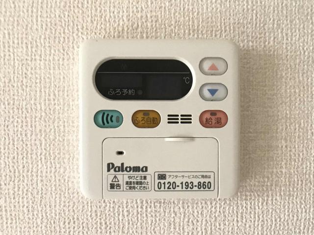 メゾン･メルヴェーユ　Ａ（103） 部屋画像