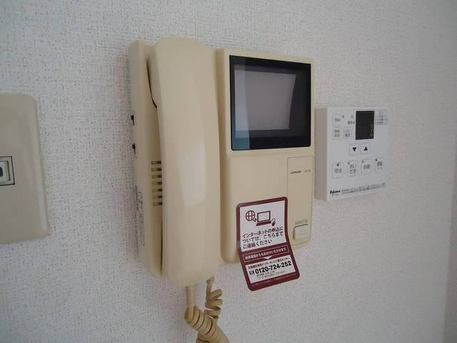 昭和エクセランマンション（304） セキュリティ
