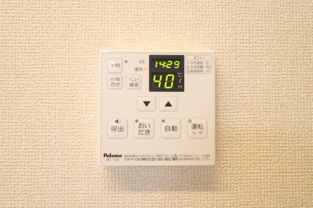 ルビー　Ｄ（211） 部屋画像
