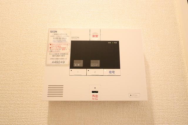 ルビー　Ｄ（211） 部屋画像