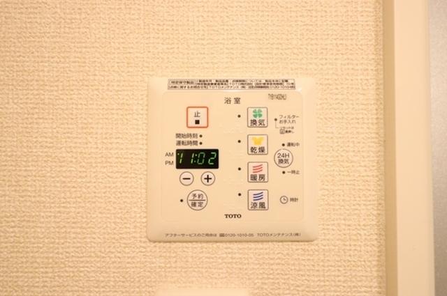 プレシャス前橋　Ａ（102） 部屋画像