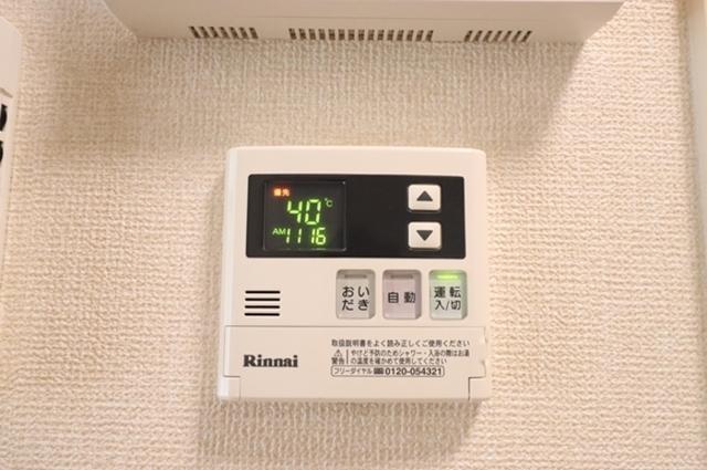 プレシャス前橋　Ａ（102） 部屋画像
