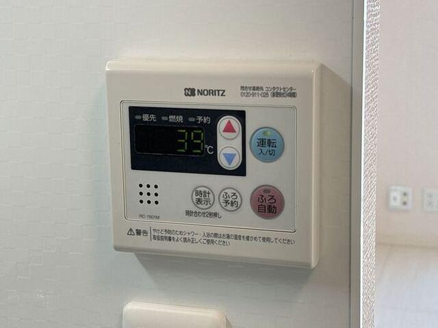 フォンテーヌ　Ａ（201） 部屋画像