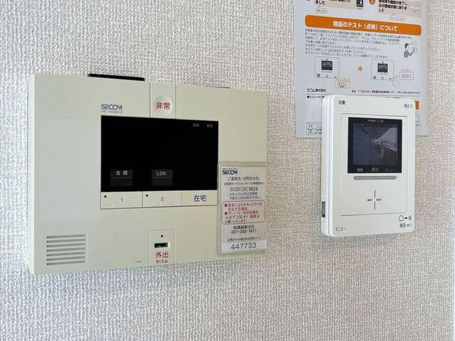 フォンテーヌ　Ａ（201） 部屋画像