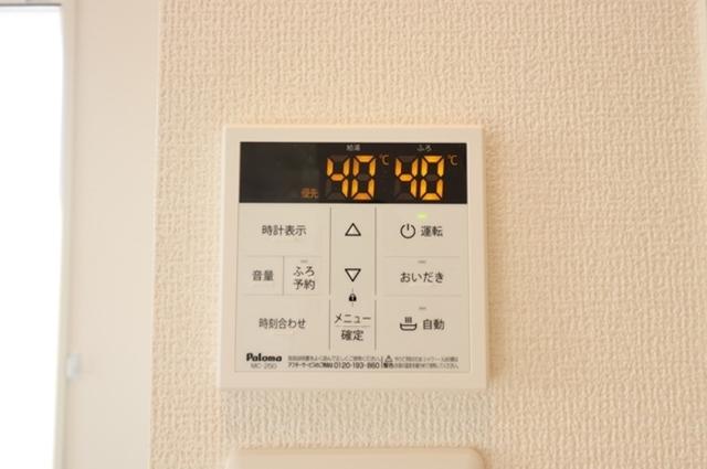 ヴィラ アルカディア（305） 部屋画像