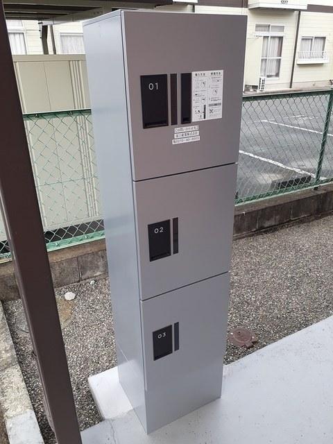 パークサイドＰ１（203） 設備