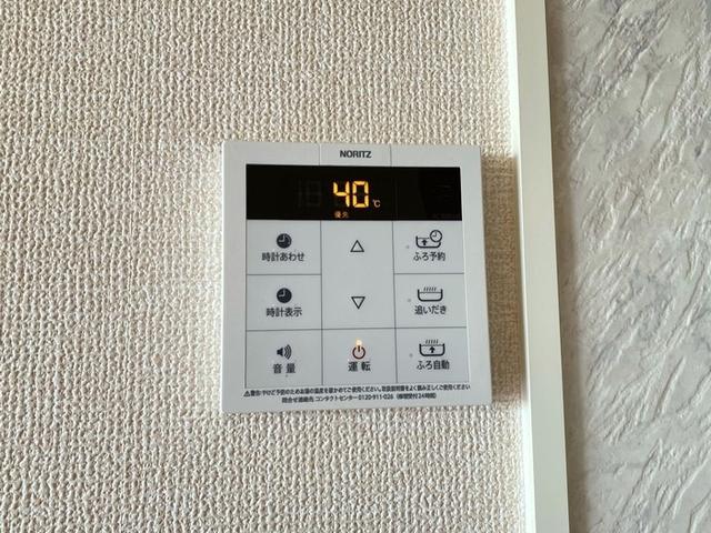 ポルトス元町　Ｂ（202） 部屋画像