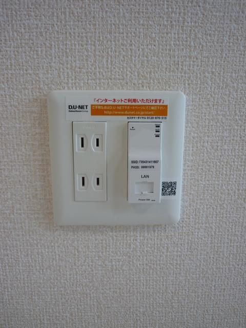 ダイヤモンド　Ｂ（102） 部屋画像