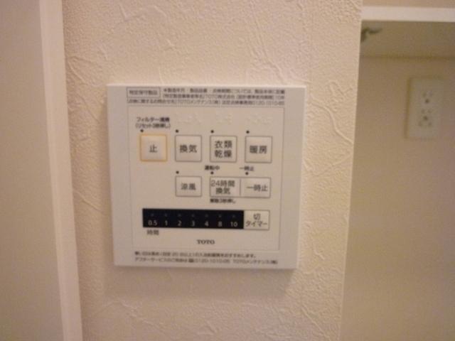 ダイヤモンド　Ｂ（102） 部屋画像