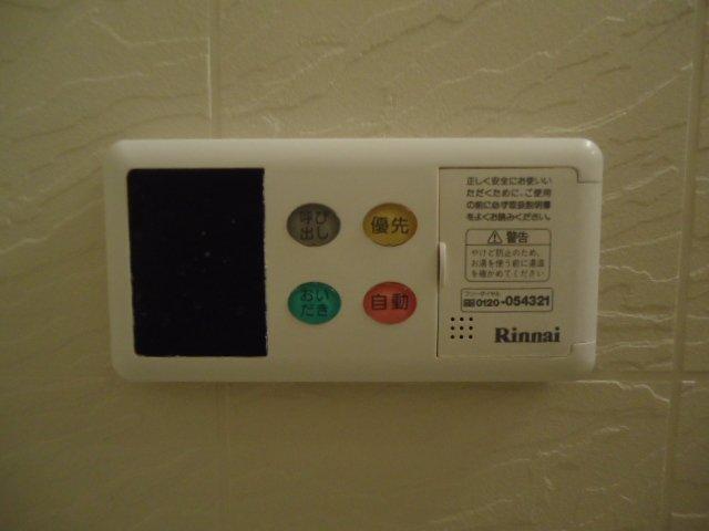 エスポアールＫ 部屋画像