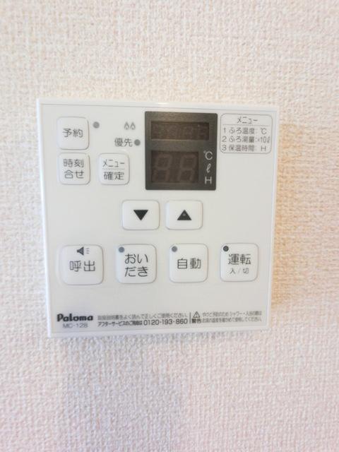 ルビー　Ｃ（203） 設備