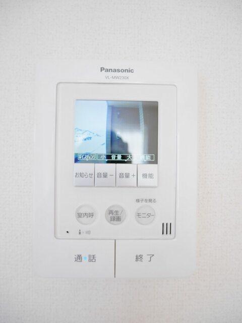 ビサイド・萩Ｂ（104） セキュリティ
