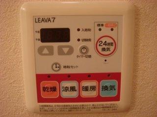ボナール 部屋画像