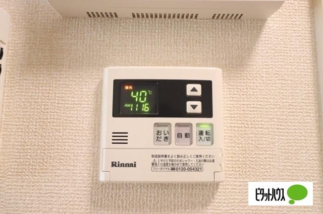 プレシャス前橋　Ａ（101） 設備