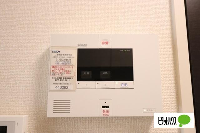 プレシャス前橋　Ａ（101） セキュリティ