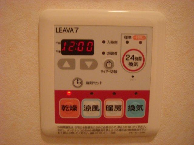 リバージュ 部屋画像