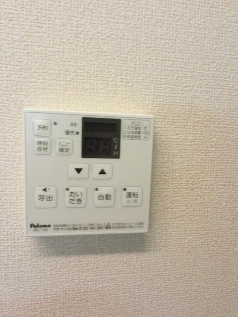 ルビー　Ｄ（208） 部屋画像