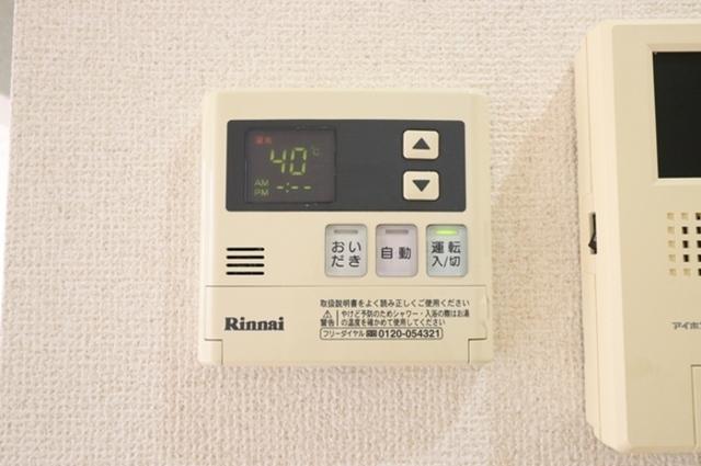 クレシェンテ　A（202） 部屋画像