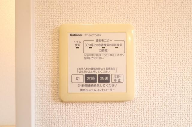 クレシェンテ　B（101） 部屋画像