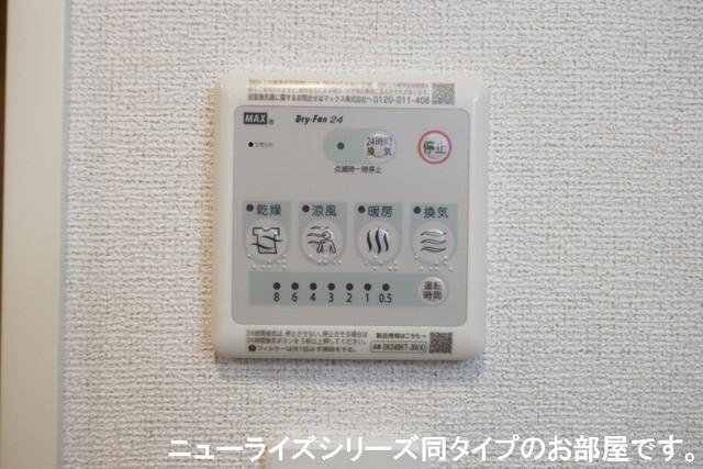 フォックス　ゲート　Ｓ（201） 設備