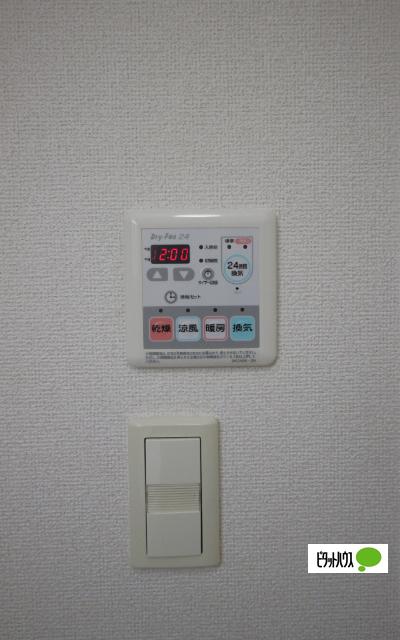 ヘブンリーブルー（204） 設備