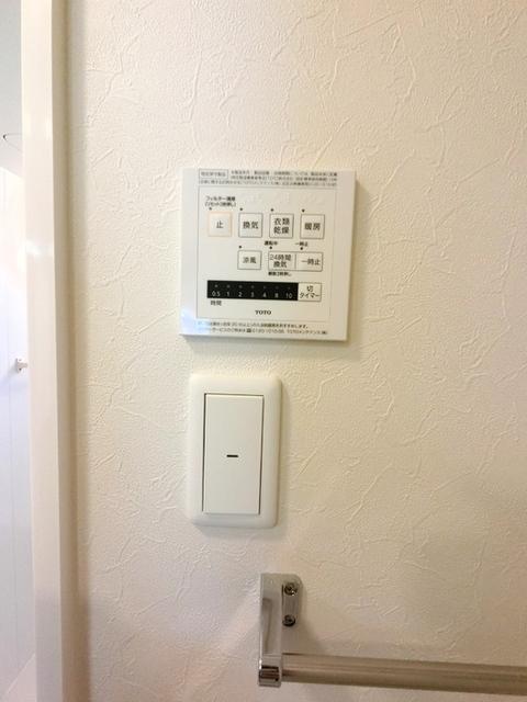 メゾン・ド・ジュリアン　Ｂ（203） 部屋画像