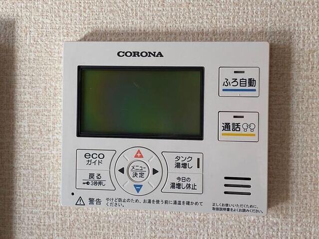 プルミエカーム　Ⅱ（101） 部屋画像
