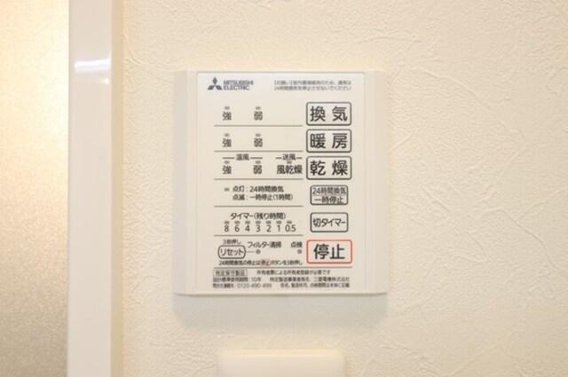 チェントロクオーレⅠ（107） 部屋画像