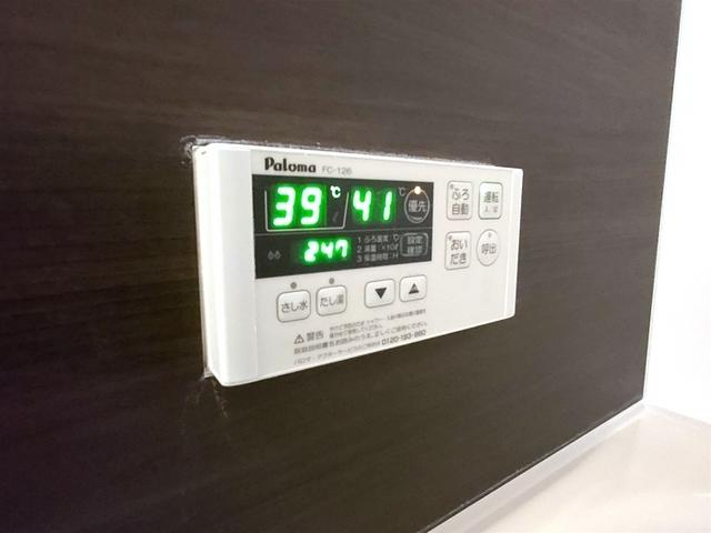 オペラハウス上大島　Ｃ（307） 部屋画像