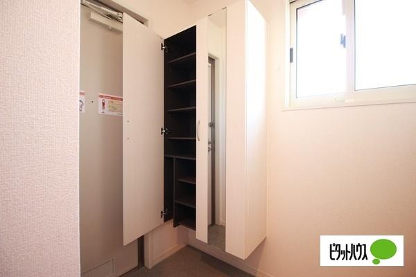 アゼリアヒルズ（203） 部屋画像