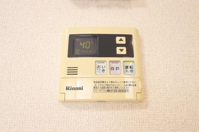 クレシェンテ　F（102） 部屋画像