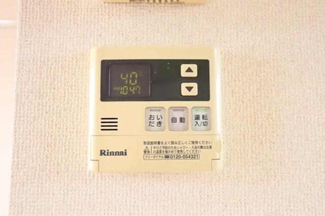 クレシェンテ　C（101） 部屋画像
