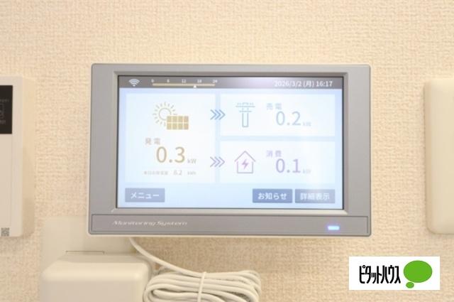 La Maison天川原町一丁目　A棟（101） 設備