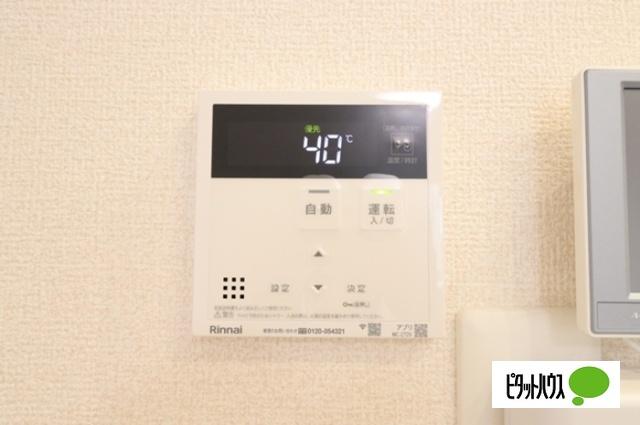 La Maison天川原町一丁目　A棟（101） 設備