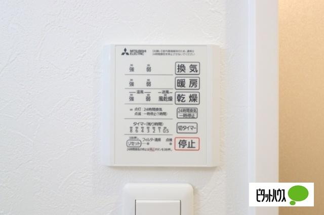 La Maison天川原町一丁目　A棟（101） 設備