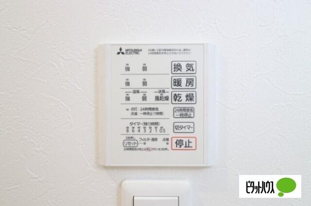 La Maison天川原町一丁目　A棟（203） 設備