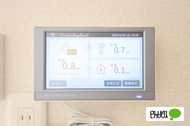 La Maison天川原町一丁目　B棟（102） 設備