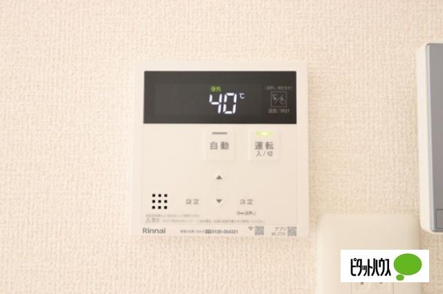 La Maison天川原町一丁目　B棟（102） 設備