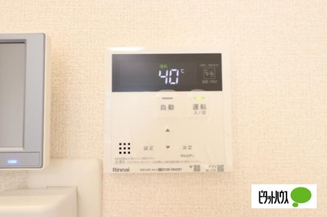 La Maison天川原町一丁目　B棟（103） 設備