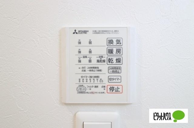 La Maison天川原町一丁目　B棟（103） 設備