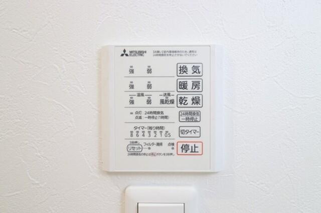 La Maison天川原町一丁目　B棟（303） 部屋画像